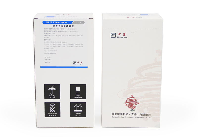 尿液分析用稀释液UF II ZXPACK (BAC)